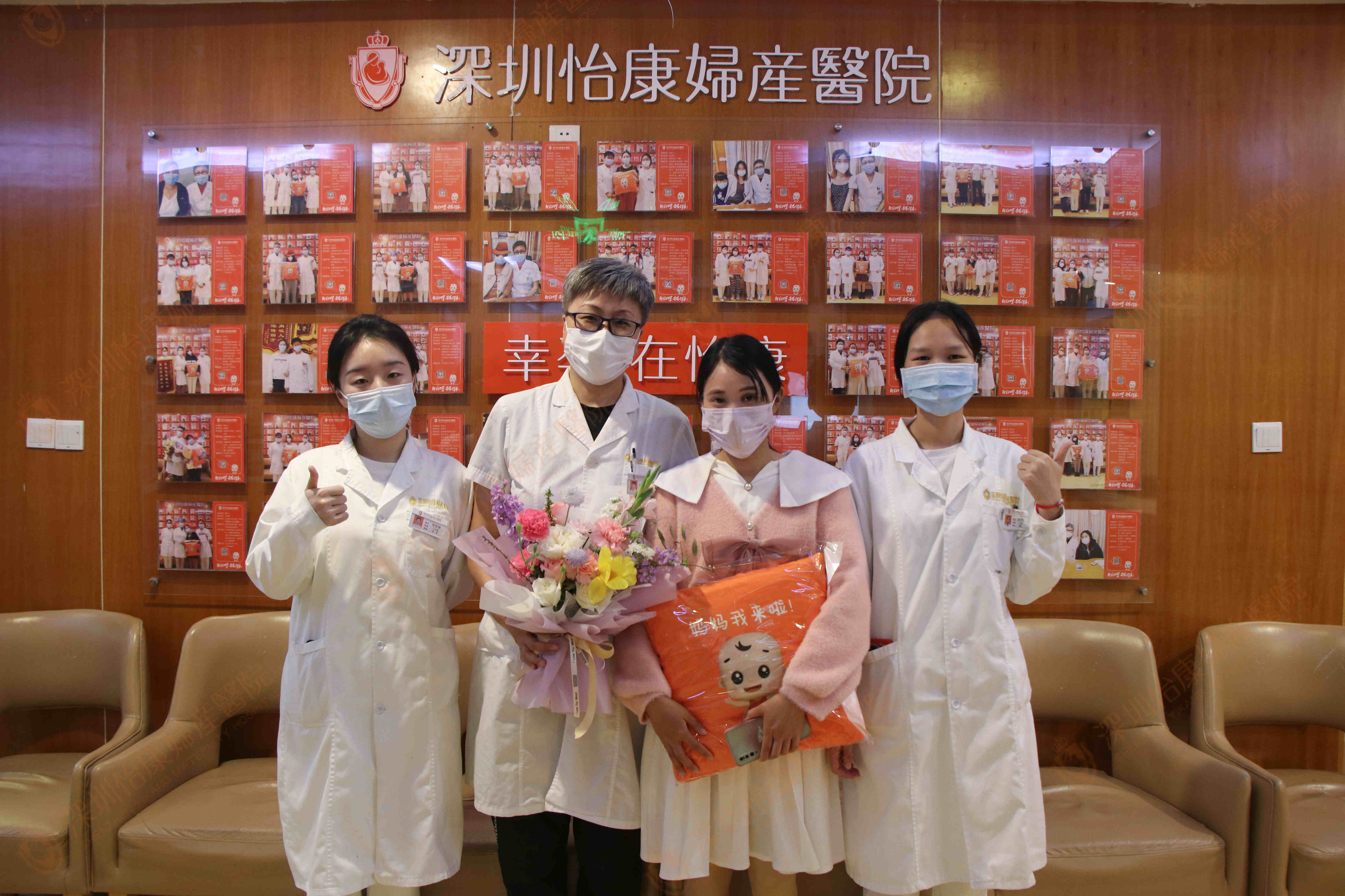 她来怡康直觉喜欢结果圆满