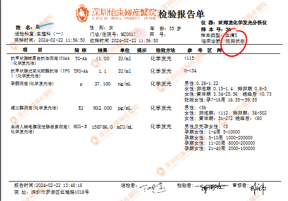 024f7a3cb1fa580ef03140d5264377d(1).png