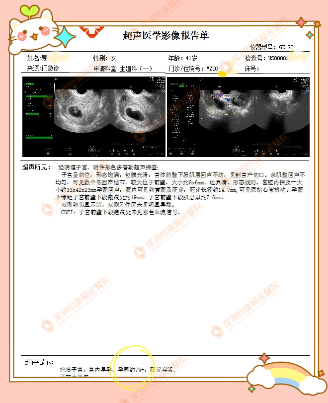 水印1.png