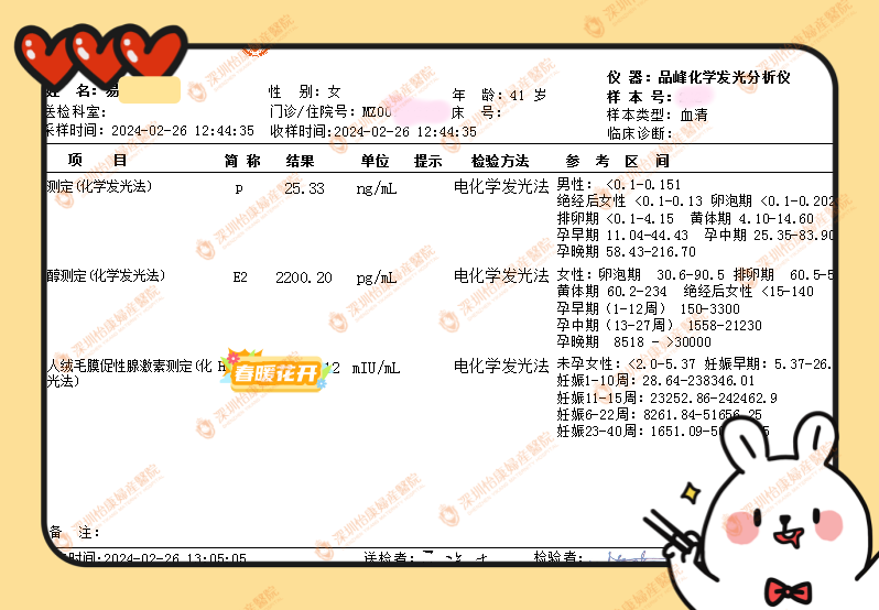 水印2_副本.png