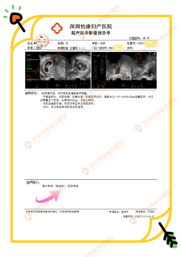 6db569c44ce103bee2c876b62d2aaaa.png